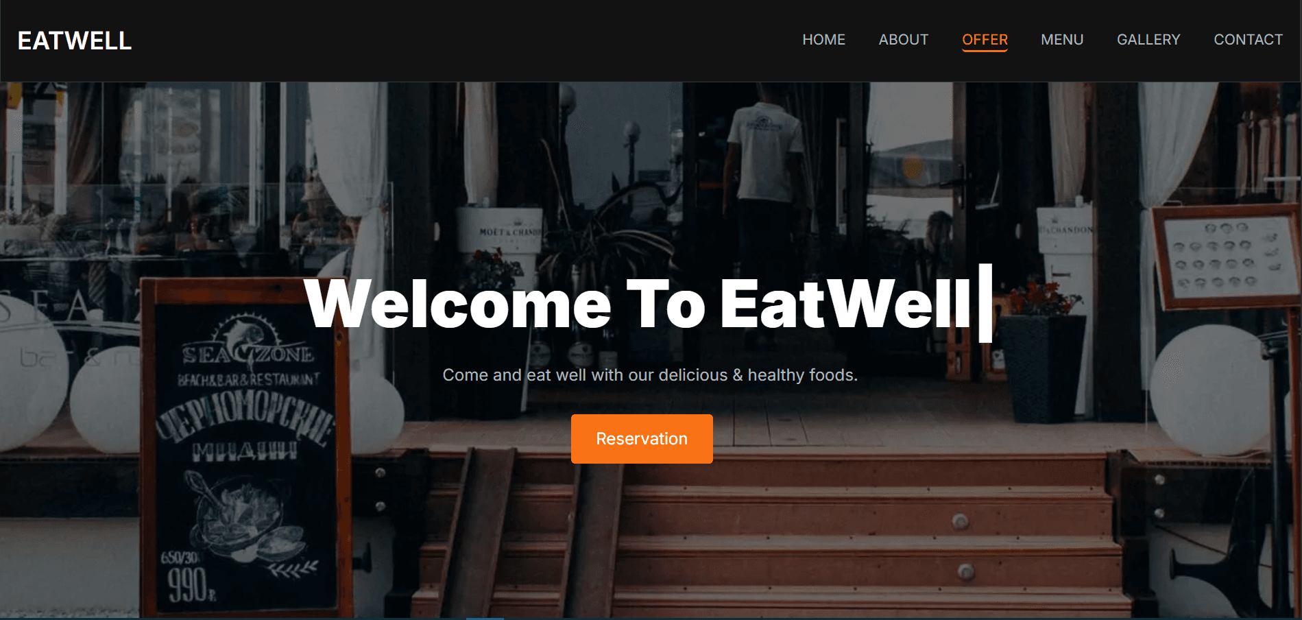 Eatwell Restaurant